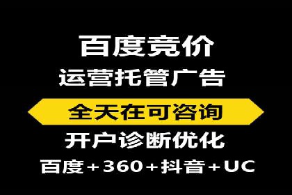 某企业SEM策略调整案例：效果显著，业绩翻倍